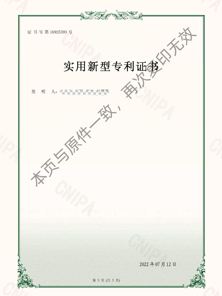 ̫������tyc4633