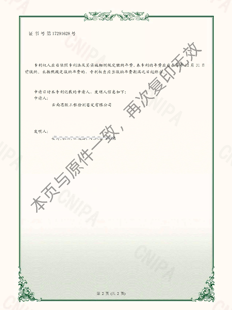 ̫������tyc4633