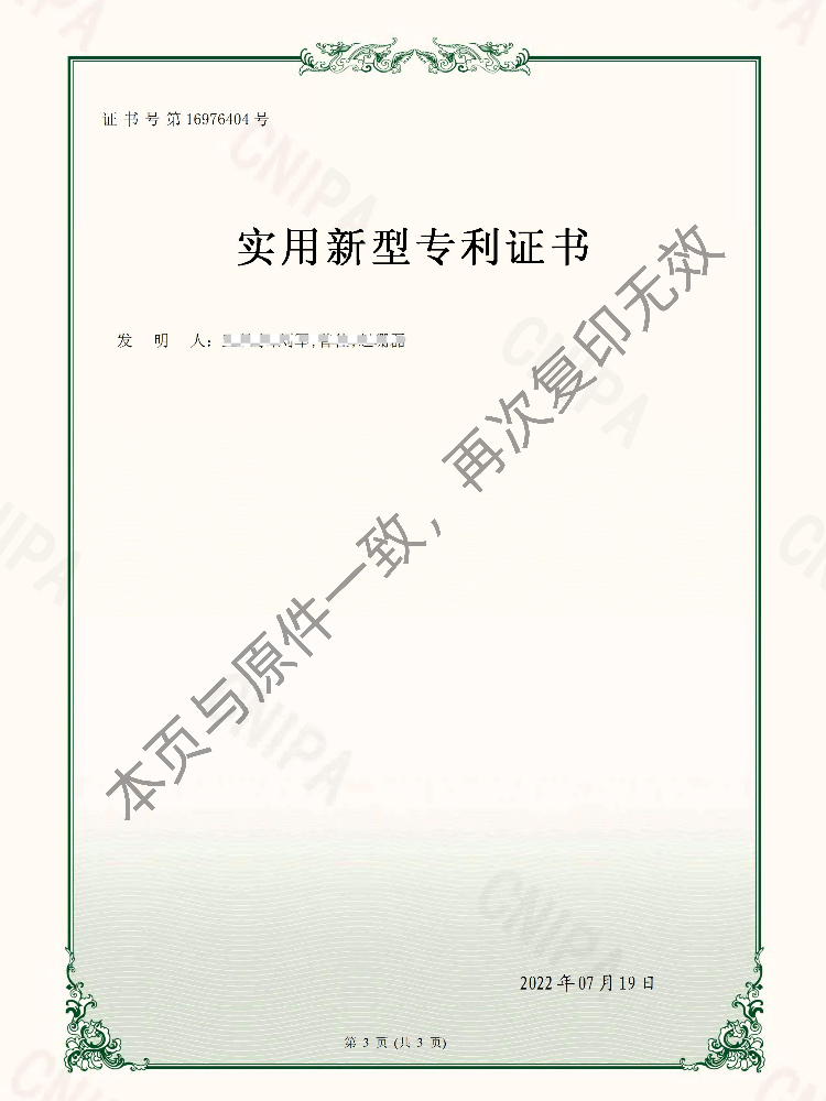 ̫������tyc4633