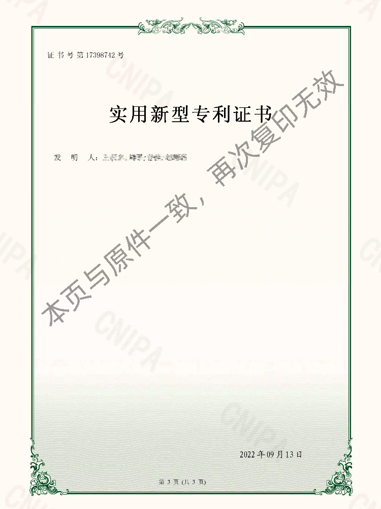 ̫������tyc4633