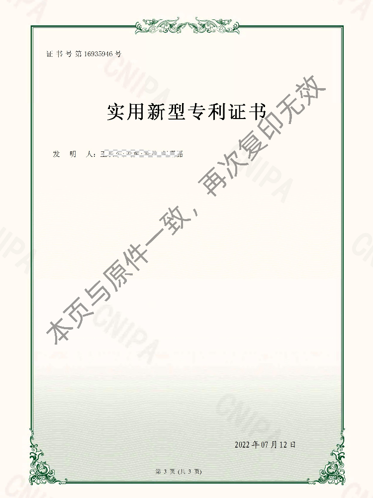 ̫������tyc4633